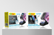 Q-YZ1 Speaker Phone Stand