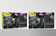 Q-SK8 Microphone Sound Card Set