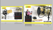 MIC8 Microphone Sound Card Set