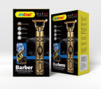 Q-LF209 Buddha Head Hair Clipper