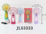 DD8002-1 Handheld Fan