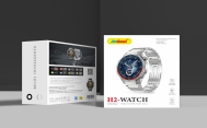 H2 Trailblazer Watch