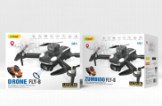 FLY-8 4-Axis Aircraft