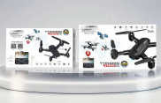 Q-DM500 4-Axis Aircraft